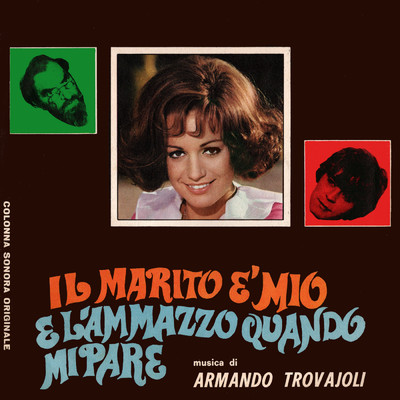 Complicita (Remastered 2023)/Armando Trovajoli／I Cantori Moderni Di Alessandroni