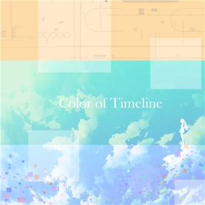 Color of Timeline EP/Fuzzy Nine