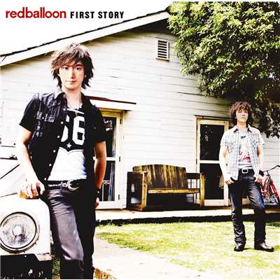 FIRST STORY/redballoon