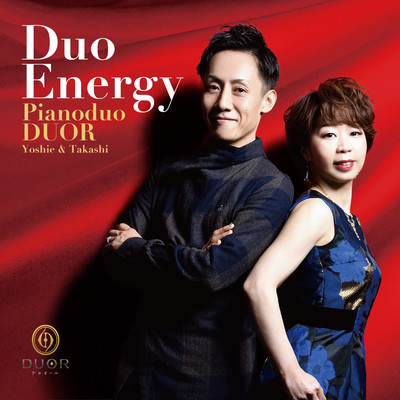 アルバム/Duo Energy/ピアノデュオ ドゥオール(藤井隆史&白水芳枝)