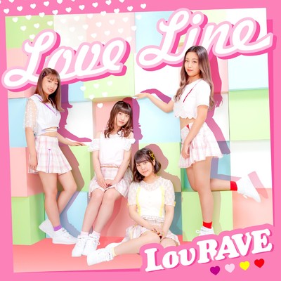 Love Line/LovRAVE