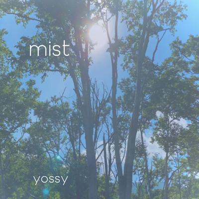 シングル/mist/yossy