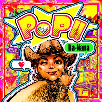 アルバム/Pop！！/Ba-Nana