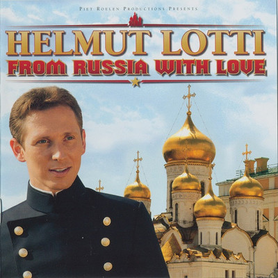アルバム/From Russia With Love/ヘルムート・ロッティ
