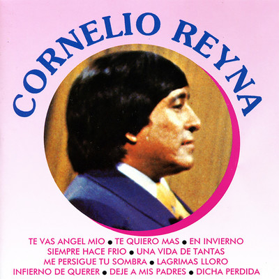 シングル/Dicha Perdida/Cornelio Reyna