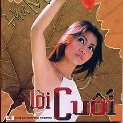 シングル/Phut Yeu Dau/Thu Minh