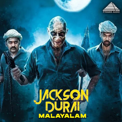 Jackson Durai (Original Motion Picture Soundtrack)/Siddharth Vipin & Vivek