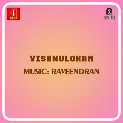 Vishnulokam (Original Motion Picture Soundtrack)/Raveendran and Shankar Jaikishan