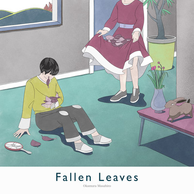 シングル/Fallen Leaves/岡村匡紘