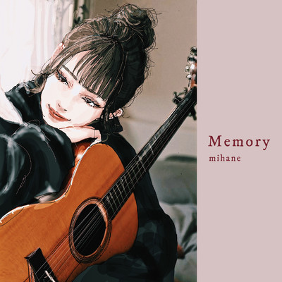 Memory/mihane