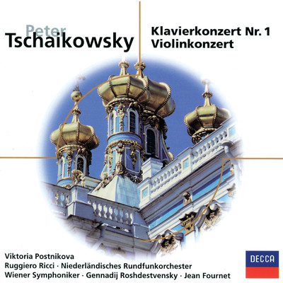 チャイコフスキー:ピアノ協奏曲弟1番、ヴァイオリン協奏曲/Various Artists