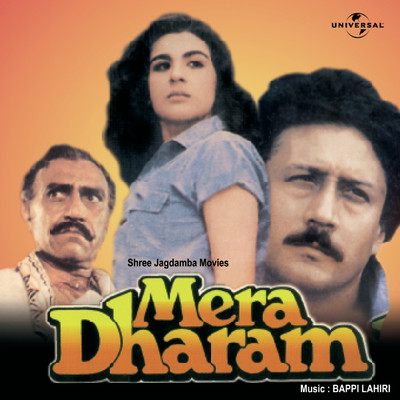 シングル/Janam Janam (Mera Dharam ／ Soundtrack Version)/アーシャ・ボースレイ／キショレ・クマール