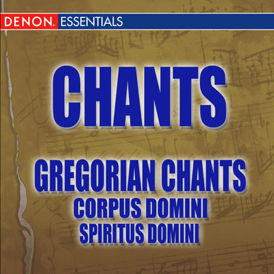 Corpus Domini - Canti Eucaristici: Cibavit Eos (featuring Fulvio Rampi)/Cantori Gregoriani