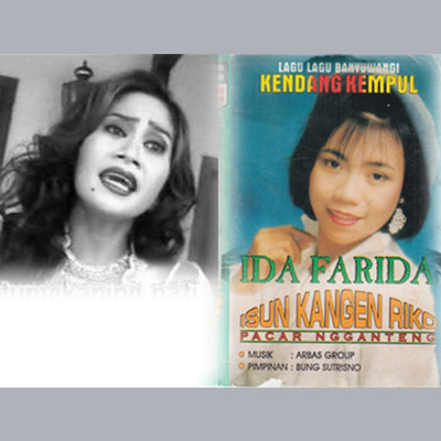シングル/Pengantenan/Sumiati & Ida Farida