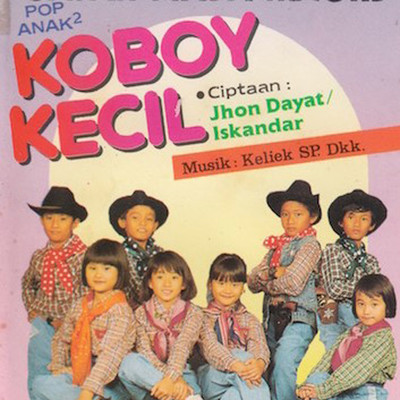 アルバム/Koboy Kecil/Agus Gobang