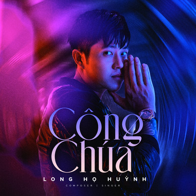 シングル/Cong Chua (Beat)/Long Ho Huynh