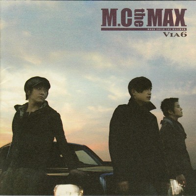 アルバム/Via 6/M.C the MAX