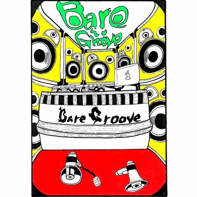 Bare Groove 1/Various Artists