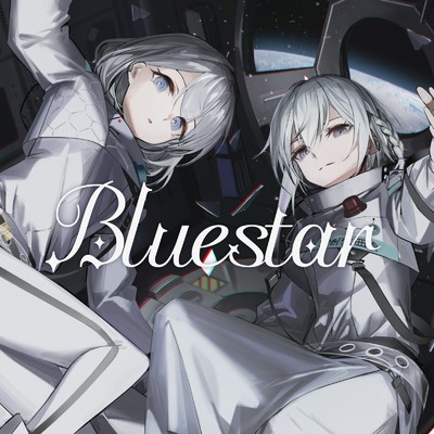 シングル/Bluestar/エトソラ