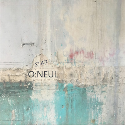 STAR/O:neul