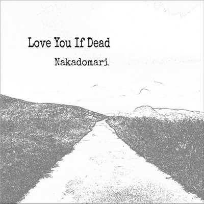 シングル/Waitin' Conductor/Nakadomari