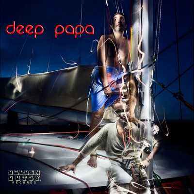 シングル/Containerize (Dope Dub Step Mix)/deep papa