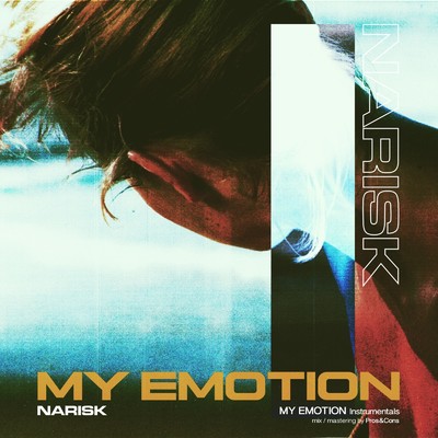 アルバム/MY EMOTION/NARISK