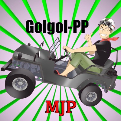 Golgol-PP/MJP