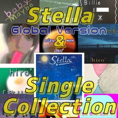 Stella (Global Version)/hiro'