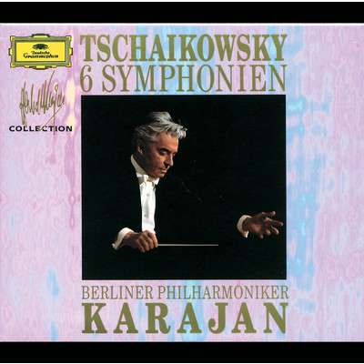 アルバム/Tchaikovsky: 6 Symphonies/ベルリン・フィルハーモニー管弦楽団／ヘルベルト・フォン・カラヤン