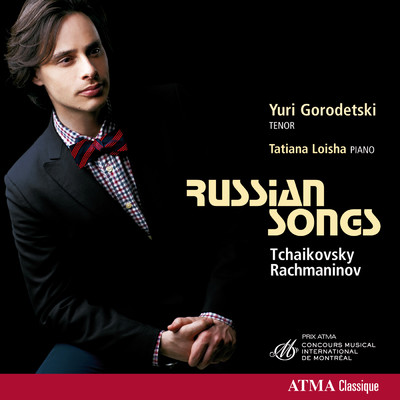 Russian Songs/Yuri Gorodetski／Tatiana Loisha