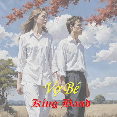 アルバム/Vo Be/King Band