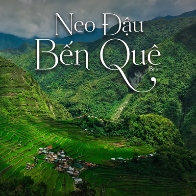 シングル/Neo Dau Ben Que (Beat)/NS Records