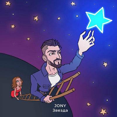 Zvezda/JONY