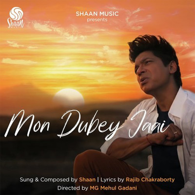 シングル/Mon Dubey Jaai/Shaan