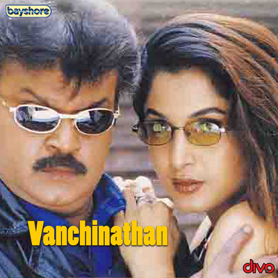 Vanchinathan (Original Motion Picture Soundtrack)/Karthik Raja