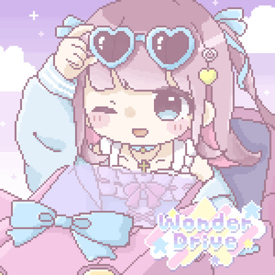 シングル/Wonder☆Drive/花柚