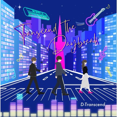 AKATSUKI 〜Friends III〜/D-Transcend feat. takuya 