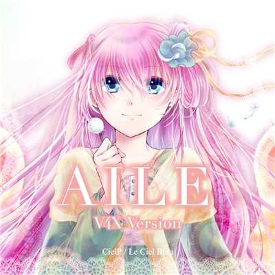 AILE 〜アイル〜  (V4X Version)/CielP ／ Team iM@C