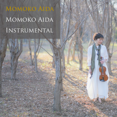 Momoko Aida