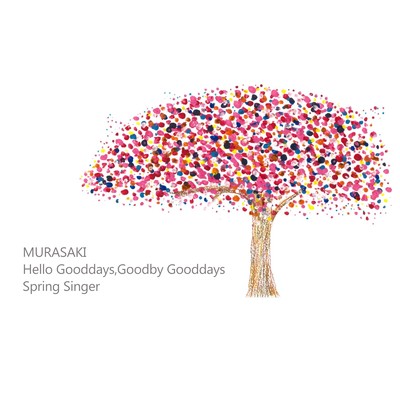 シングル/Spring Singer/MURASAKI