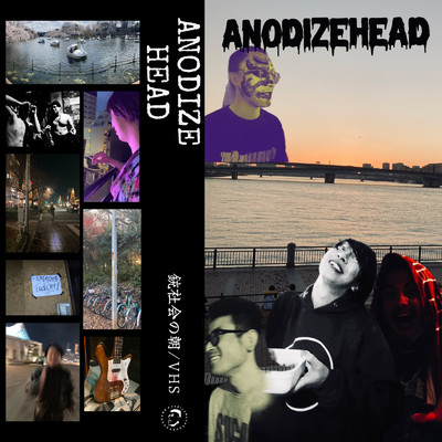 AnodizeHead