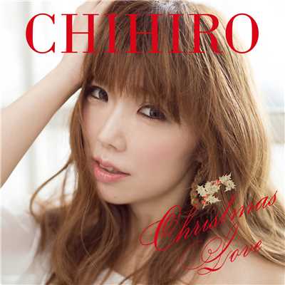 White Love/CHIHIRO