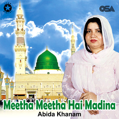 アルバム/Meetha Meetha Hai Madina/Abida Khanam