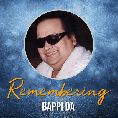 Remembering Bappi Da/Various Artists
