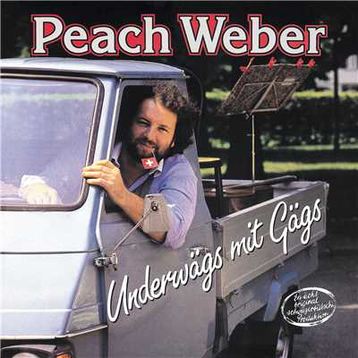 アルバム/Underwags mit Gags/Peach Weber