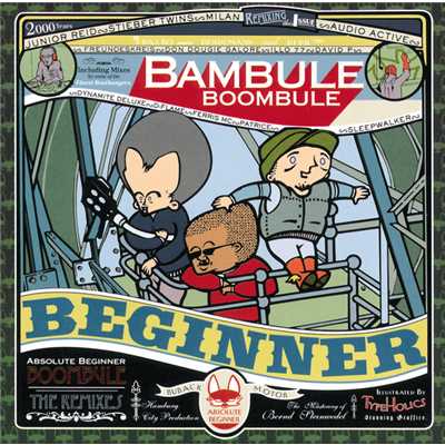 Bambule Remixed/Beginner