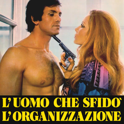 アルバム/L'uomo che sfido l'organizzazione (Original Motion Picture Soundtrack ／ Remastered 2022)/ルイス・バカロフ