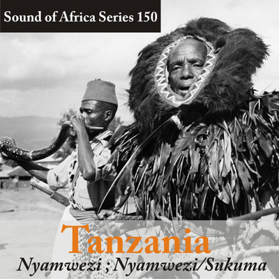 Mwangalile Leke Ndali Na Wasogo/Hashima Bin Kilamata With Nyamwezi Men