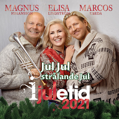 Jul jul stralande jul (feat. Marcos Ubeda & Magnus Johansson)/Elisa Lindstrom